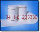 Buy aluminosilicate refractory ceramic fiber blanket went to Dalian Chang-hong sealed insulation mate