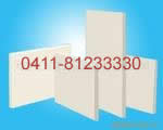 Aluminum plates, aluminum long felt Dalian Wang sealed insulation materials Co., Ltd.