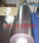 Dalian magnetic rubber sheet, rubber magnetic board Dalian, Dalian Rubber magnetic stripe, magnetic r