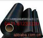 Dalian EPDM waterproofing membrane, EPDM rubber sheet Pictures