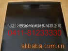 Dalian green insulation rubber plate, red insulating rubber sheet, black insulation rubber sheet, gro