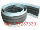 Dalian sealing plate, steel water stop, sealing plate, stop, seal