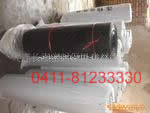 Supply of foam rubber sheet