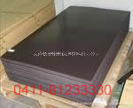 Magnetic rubber sheet, rubber magnetic strip