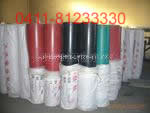 Supply of rubber sheet, rubber sheet Dalian