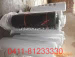 Supply of cement joints with sponge foam rubber sheet, sponge rubber sheet of polyethylene foam